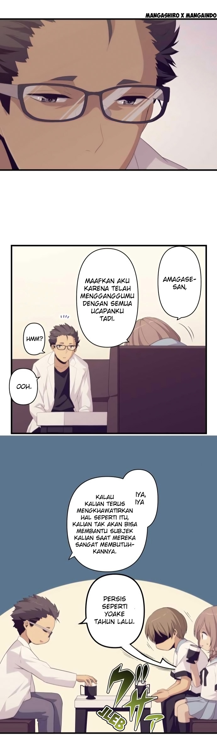 ReLife Chapter 155 Gambar 23